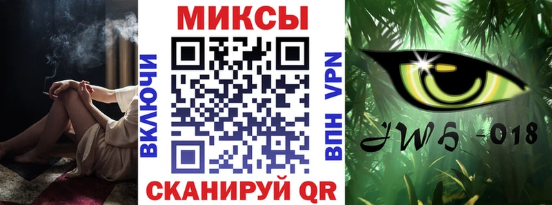 где можно купить   Чишмы  БУТИРАТ Butirat 