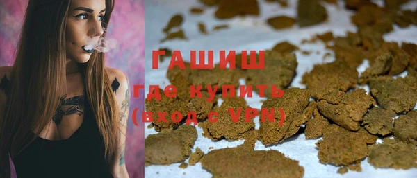 марки lsd Новозыбков