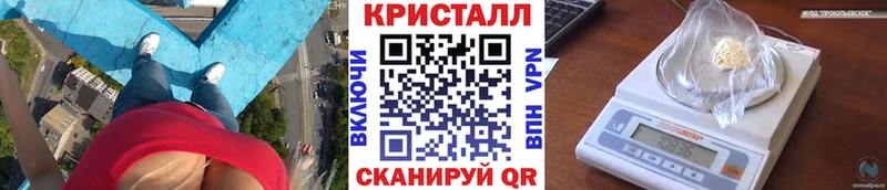 Первитин мет Чишмы
